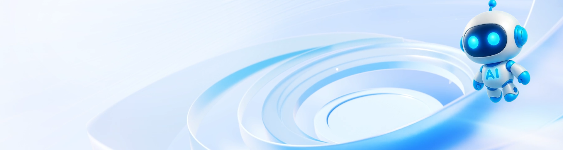 三步锁定您的专属权益